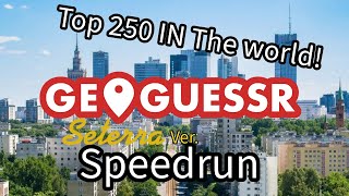 Geoguessr Seterra Version  Speedrun [upl. by Barton828]