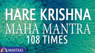 Hare Krishna  Maha Mantra  108 Times [upl. by Drice37]