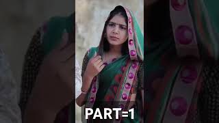 Papa ke liye two brothers me ladaai PART1 viralshorts victory shortvideo [upl. by Oralia49]