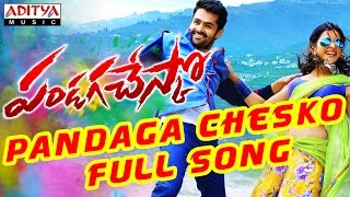 Pandaga special 🫰villagelife village villagevlog funny entertainment 999india [upl. by Faye]