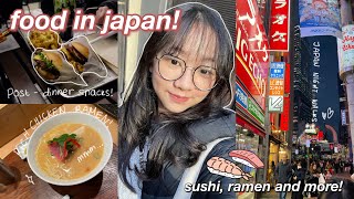 What i eat in a day JAPAN edition  Japan Diaries pt2 🇯🇵🍣 [upl. by Renado]