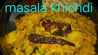 Kathiyawadi masala Khichdi recipe काठियावाड़ी मसाला खिचड़ी रेसिपी [upl. by Froemming]