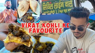 VIRAT KOHLI KE FAVOURITE CHOLE BHATURE  Unscripted Akshanshu [upl. by Weslee]