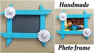 Photo Frame Making at Home  Paper photo frame diy  Handmade picture frame  Home made Photo Frame [upl. by Aramit616]