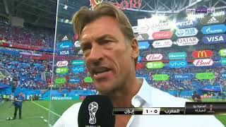 Hervé Renard après la défaite contre Iran 10 Maroc [upl. by Sirrep40]