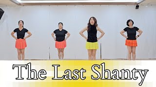 The Last Shanty 초급 수업을 위한 작품 [upl. by Chamberlin]