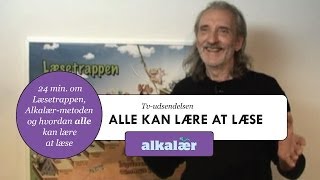 ALLE KAN LÆRE AT LÆSE fra Alkalær [upl. by Odraleba]