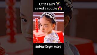 Cute Fairy 🧚‍♀️ saved a couple 👩‍❤️‍👨  Chinese drama explained  shorts hindi explanation [upl. by Yevreh]