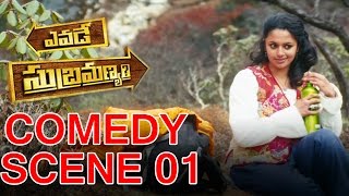 yevade subramanyam Comedy Scene 01 ll Nani Malavika Nair Nag Ashwin [upl. by Sixla]