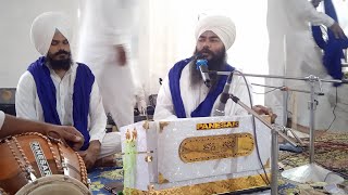 Baba Surjit singh Khalsa Heera wale is liveਕੀਰਤਨ ਹਾਜਰੀ ਬਾਬਾ ਬਲਰਾਮ ਸਿੰਘ ਜੀ ਭਵਾਨੀਪੁਰ ਵਾਲੇ [upl. by Inanuah]