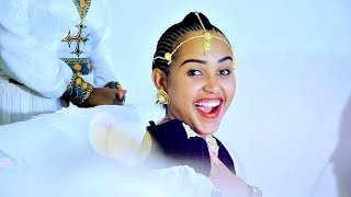 Sintayehu Tesfaye  Nishan  ኒሻን  New Ethiopian Music 2018 Official Video [upl. by Anoik]