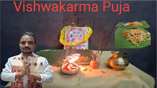 Vishwakarma Puja  Vishwakarma Puja Restaurant 2024 [upl. by Noicpecnoc748]