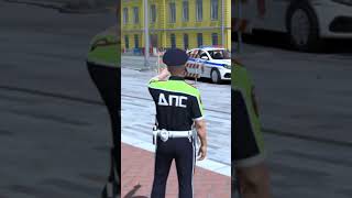 ДПС ПРОУЧИЛ КОЛЛЕГУ ЗА НЕПРАВИЛЬНУЮ ПАРКОВКУ  GTA 5 RMRP  Криминальная Москва [upl. by Einnaj599]