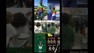 ERITREAN BEST CYCLING 🇪🇷BINIAM GRMAY🇪🇷 liveshowseritreansport habesha duet cyclist foryou [upl. by Llerdnad793]