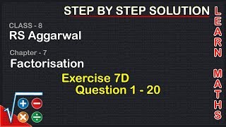 Factorisation Class 8 Exercise 7D Question 1  20 RS AggarwalLearn maths [upl. by Razal173]