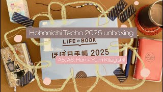 Hobonichi Techo 2025 unboxing  yay [upl. by Ahsem]