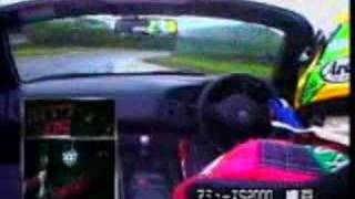 Honda s2000 crash [upl. by Danas]