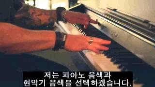 Casio AP260 Celviano Digital Piano  카시오 디지털 피아노 셀비아노 AP260  한글자막 [upl. by Vandyke]