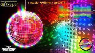 DJ Peretse 🌶 Record Megamix New Year 2017 [upl. by Krista]