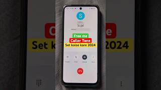 Jio sim me caller tune set kaise kare bilkul free me 2024 jiotunekaisesetkare viralshorts shorts [upl. by Liagiba677]