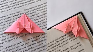 ORIGAMI BOOKMARK MAKING  EASY BOOKMARK IDEAS  SADIA ART AND CRAFT  BOOKMARK DIY IDEA [upl. by Akcir]