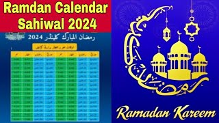 Sahiwal Ramazan Calendar 2024  Naqsha auqat Sehar and Iftar 2024 Sahiwal DrAltafSheikh [upl. by Ahsal]