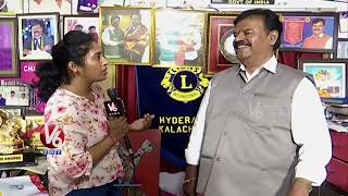 F2F With TFCC President Pratani Ramakrishna Goud  Casting Couch Issue  V6Ent [upl. by Eph]