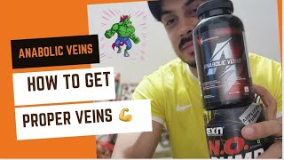 How To Get Veins  Anabolic Veinz Review  best Supplement to get veins and massive pump [upl. by Eudosia425]