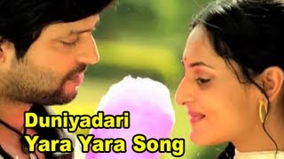 Yara Yara Yara  Fun Song  Duniyadari  Swwapnil Joshi Ankush Chaudhary Sai Urmila Kanitkar [upl. by Sabine]