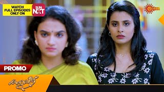 Kaliveedu  Promo  08 August 2023  Surya TV Serial  Malayalam Serial [upl. by Ayhdiv]