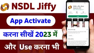 nsdl jiffy app kaise chalu kare  how to activate Nsdl Jiffy  Nsdl Jiffy App Kaise use Kare [upl. by Lisab123]