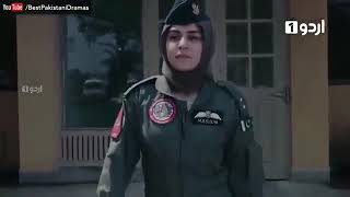 PAF song from telefilm ‘Ek thi Maryam ’ [upl. by Veriee]