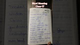 Word meaning class17  English to Hindi  roshnienglishspokenclasses [upl. by Otrebmal]