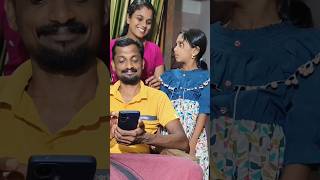 ഹണി റോസ് ഇപ്പൊ പറ്റിച്ചേനെ 😄shorts shortsfeed trending my funny comedy youtubers [upl. by Esoranna]