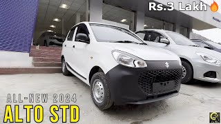 ALTO BASE MODEL STD 2024  Detail Review in HINDI [upl. by Ahseina]