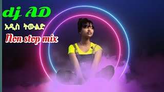 Best Ethiopian music quotAddis Tewled quotNon stop mix Dj AD [upl. by Nyladnar959]