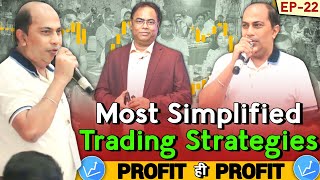 Stock Market trading हुई आसान  How to learn trading fast  Episode 22 [upl. by Sekyere]