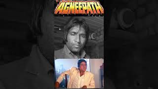 agneepath amitabh bachchan dialogues agneebpath movie Amitabh Bachchan amitabhbachchan shorts [upl. by Lerraf]