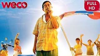 Dondurmam Gaymak  2006  Yerli Film  Weco Film [upl. by Adnav]