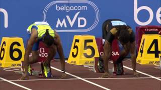 2012 World Record Aries Merritt 110m hurdles [upl. by Ayna]