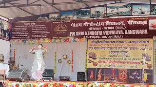 Classical Dance kalautsav ekbharatshreshthabharat kv dancevideo classicaldance [upl. by Bent]