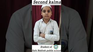 2nd kalima with English translation By student of ibps afzalgarh [upl. by Glialentn79]