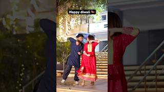 DANCE KAISA LAGGA ❤️🪔 ytshorts love couplethings diwali danceperformance [upl. by Stead665]