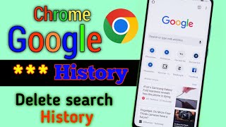 Delete Search History Chrome Google History kese delete kre [upl. by Akselav919]