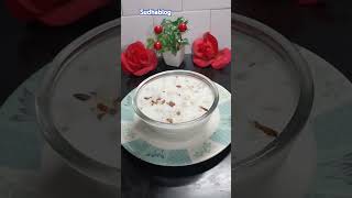 Tasty kheer Purnima ke din banaye trending food indianfood cooking ytviralvideo sudhablog 2019 [upl. by Leith]