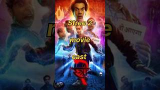 Stree 2 movie full cast Rajkumar Rao Tamannaah Bhatia 👍🔥♥️shorts [upl. by Iznik]