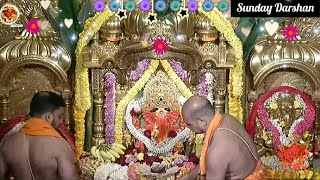 Siddhivinayak Darshan20th Oct 2024🌷🌹 Omkara108 ganpati ganeshchaturthi youtube [upl. by Yordan]