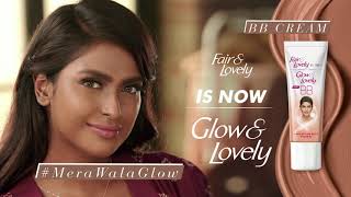 Glow amp Lovely formerly Fair amp Lovely BB Cream Feat Poulami Das [upl. by Horbal75]