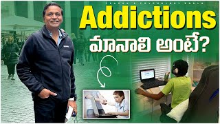 AddictionPrasad’s Psychology world Teluguvlogs [upl. by Lewellen]