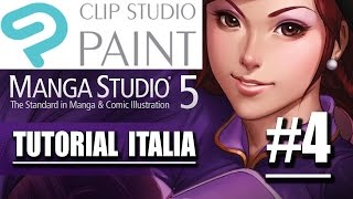 TUTORIAL MANGA STUDIO 5 ITA  I pennelli che devi conoscere [upl. by Conah]